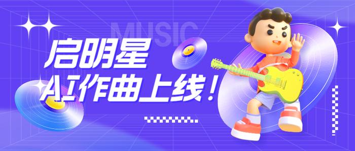 澳门新彩今晚揭晓，探索数字背后的幸运与期待澳门今晚开奖结果+开奖记录2021年