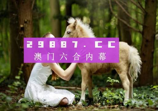 2025年5月27日 第3页