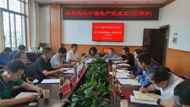 探索新澳门开奖结果203,安全、便捷的查询下载安装指南新澳门开奖结果2023开奖记录表查询下载安装