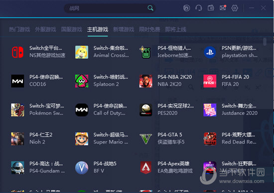 澳门彩历史开奖记录，新电版最新走势图表大全解析澳门彩开奖历史记录列表