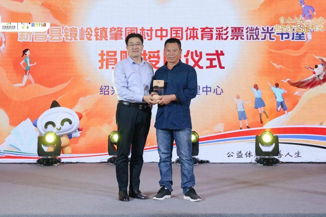 澳门新彩综合走势图2048，透视未来，洞悉机遇新澳门期期准