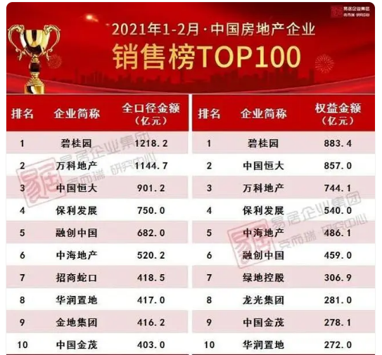 澳门今期开奖结果记录查询，十点半的精彩瞬间新澳门开奖结果2020+开奖记录_