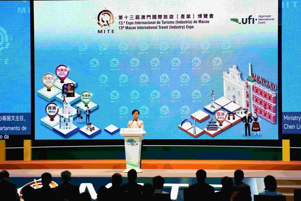 探索新澳门大众网官方网站,一站式了解澳门的魅力与活力新澳门大众网官方网站2025