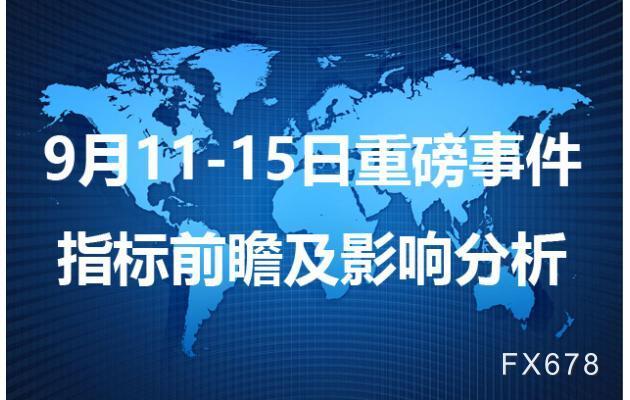 探索未来,2035年新澳门彩特肖走势图的前瞻分析新澳门彩特肖走势图最新