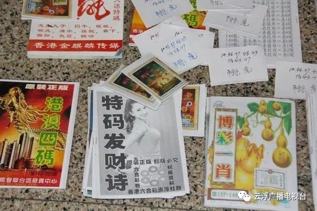 今日特肖推荐，新澳门六叔公的独门秘籍澳门六叔公资料