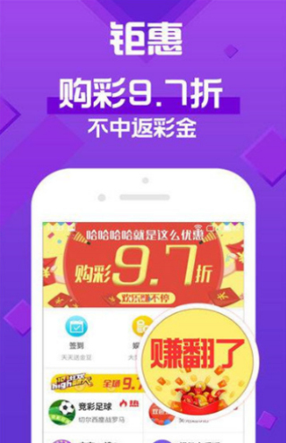 探索新澳门彩历史开奖记录的查询方法，优势、劣势与实用指南新澳门开奖结果 开奖记录中心
