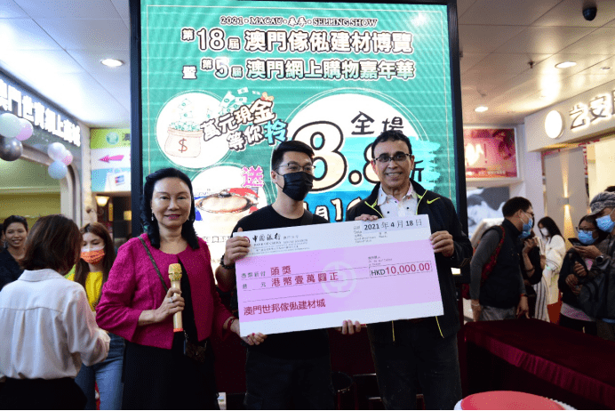 探索新澳门彩民之家app，一站式服务与安全体验的完美结合新澳门彩民之家app下载安装官网最新版