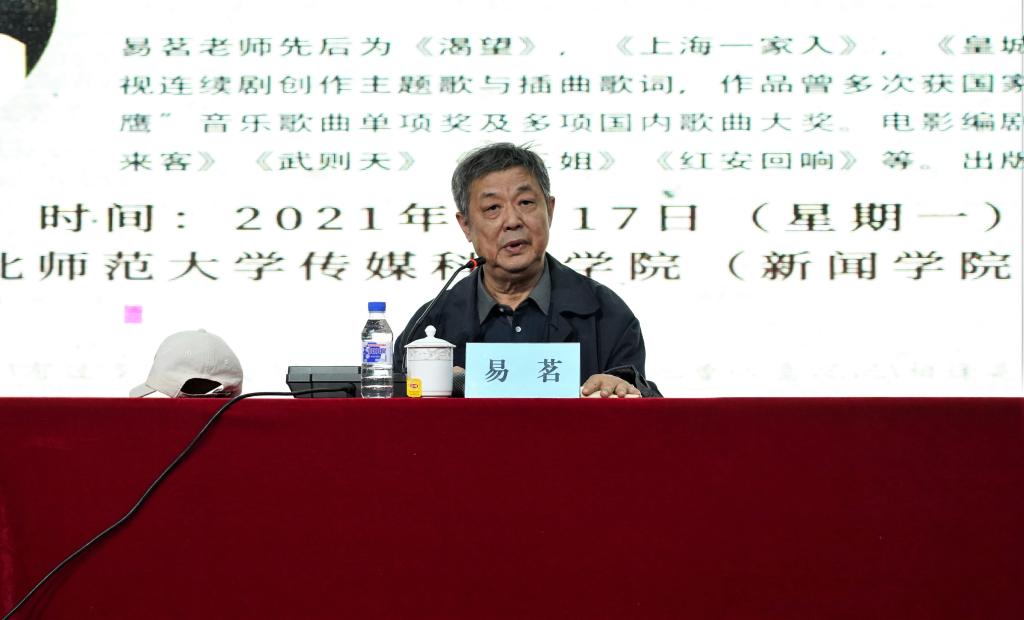 探索新澳门彩民之家论坛,使用方法与注意事项谁有澳门彩民之家