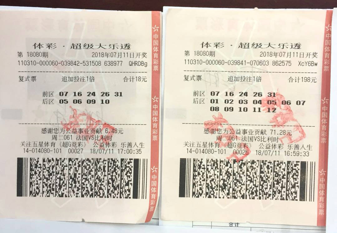 新澳门今晚开奖结果与历史回顾，探寻幸运轨迹的深度解析新澳门开奖结果2020+开奖记录_
