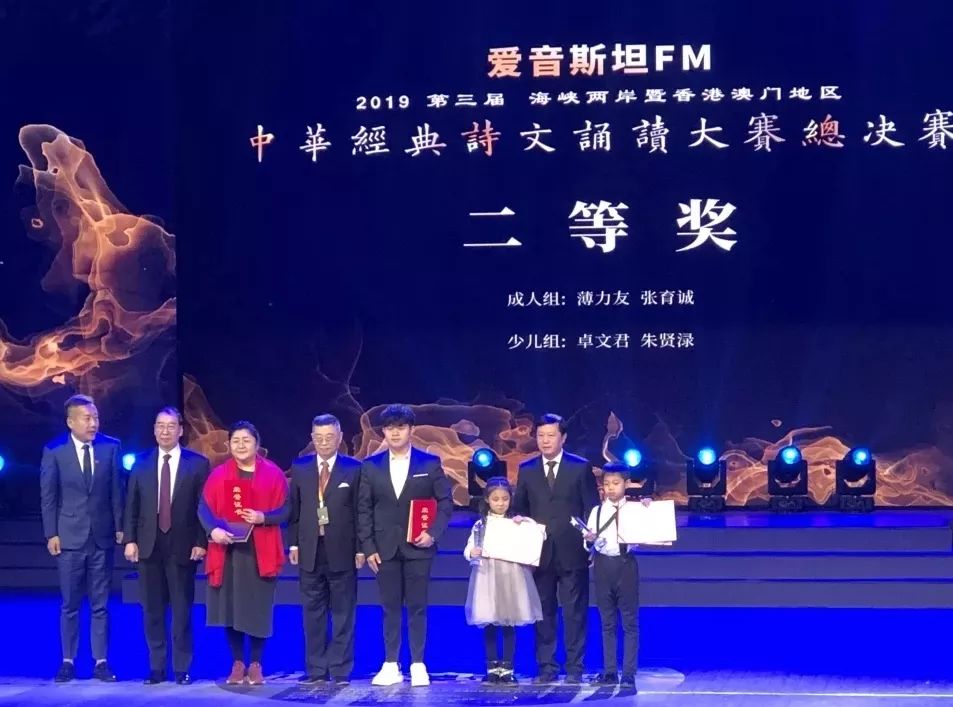 澳门与香港，2019年开奖记录的回顾澳门开奖结果+开奖记录2021www