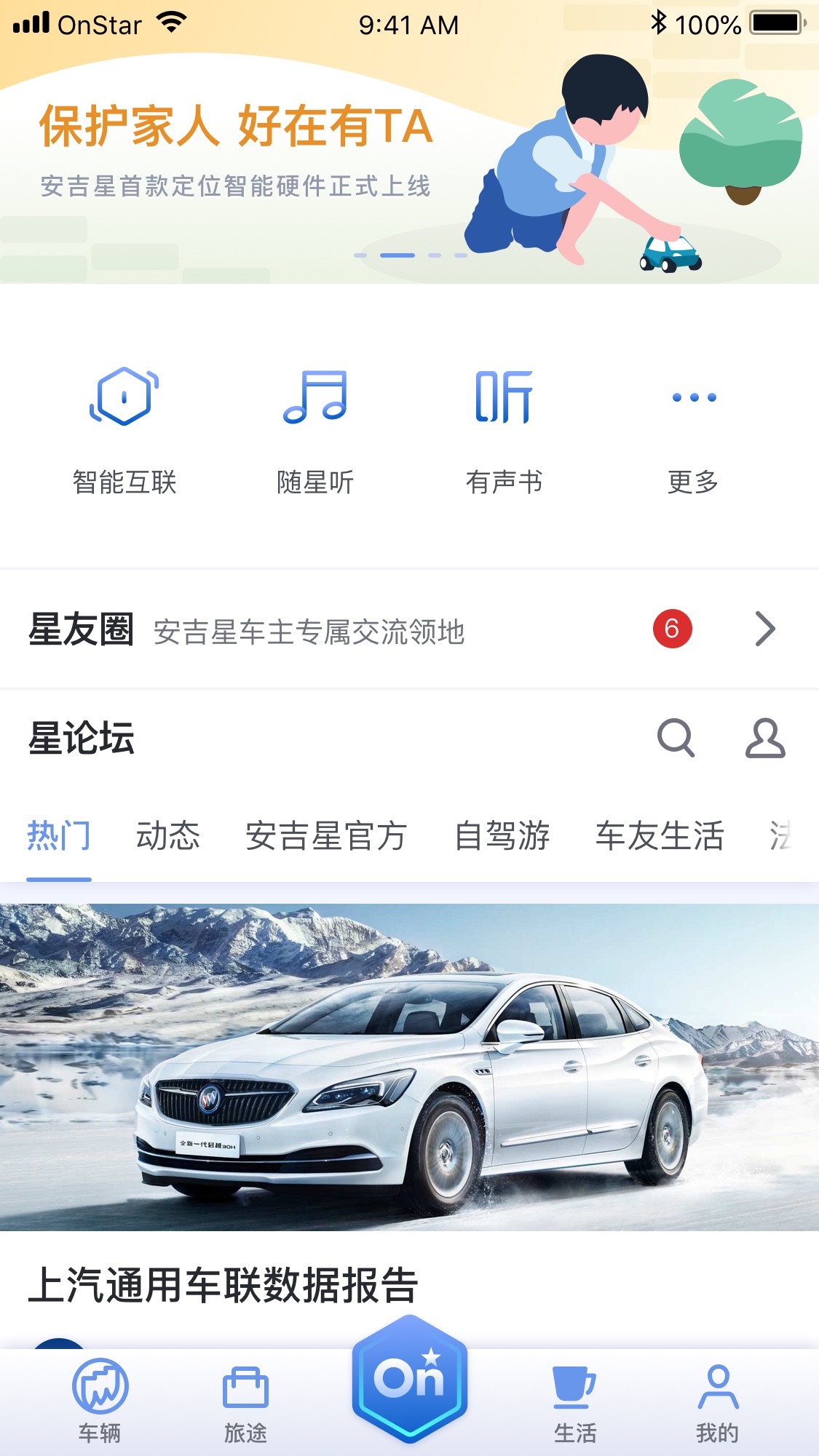 新澳门开奖结果2019-探索手机版查询下载的便捷与安全新澳门开奖结果2020+开奖记录_