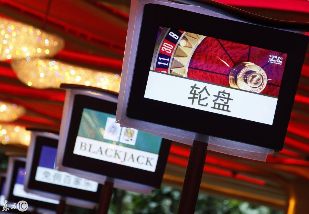 探索新澳门游戏网站入口官方，安全、公正与娱乐的完美结合新澳门游戏网站入口官方网址