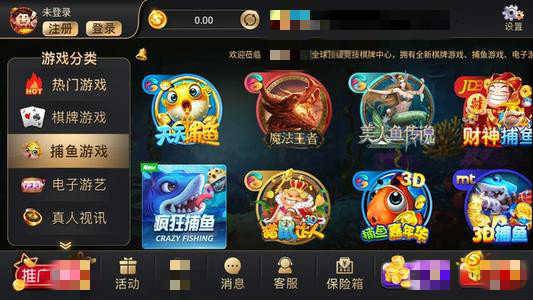 探索新澳门游戏网站入口正式版，安全、公正与娱乐的完美融合新澳门游戏攻略