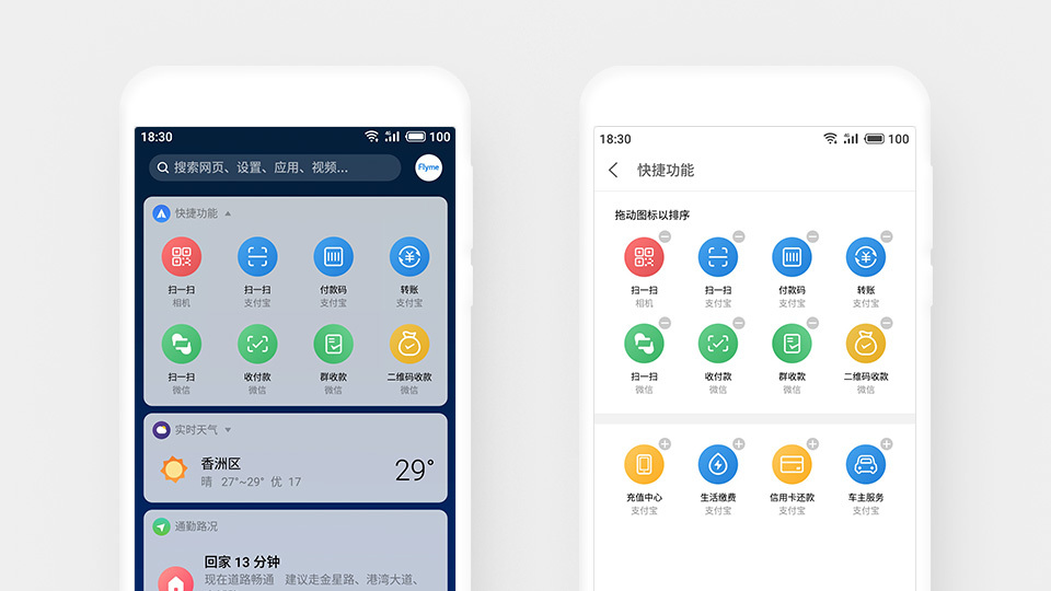 探索新澳门游戏网站入口官方版手机，安全、便捷的移动娱乐体验新澳门游戏城官网