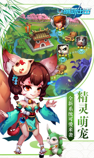 探索新澳门游戏攻略，解锁娱乐与策略的双重盛宴新澳门游戏城官网