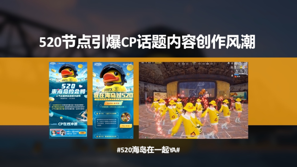 探索新澳门游戏官方网站中文版大全，安全、公正与娱乐的完美融合新澳门游戏城官网