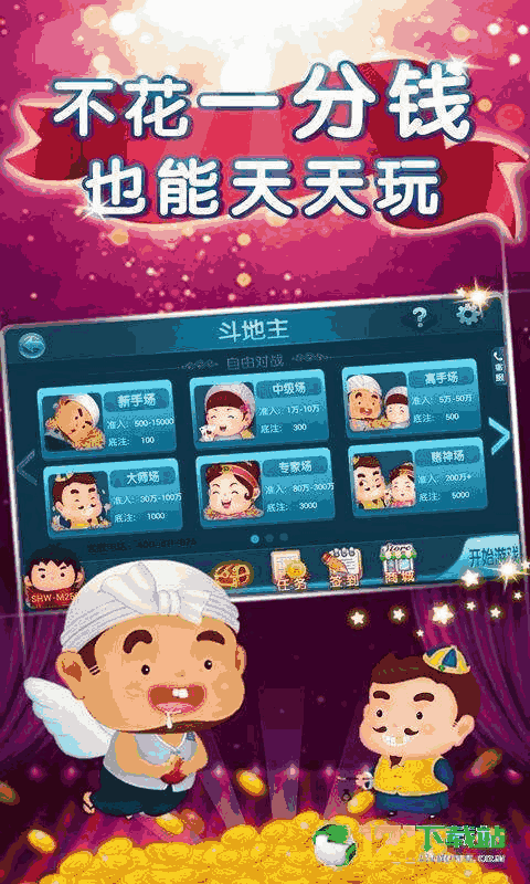 探索新澳门游戏官方网站中文版在线玩，安全、便捷与乐趣并存的娱乐体验新澳门游戏官方网站中文版在线玩