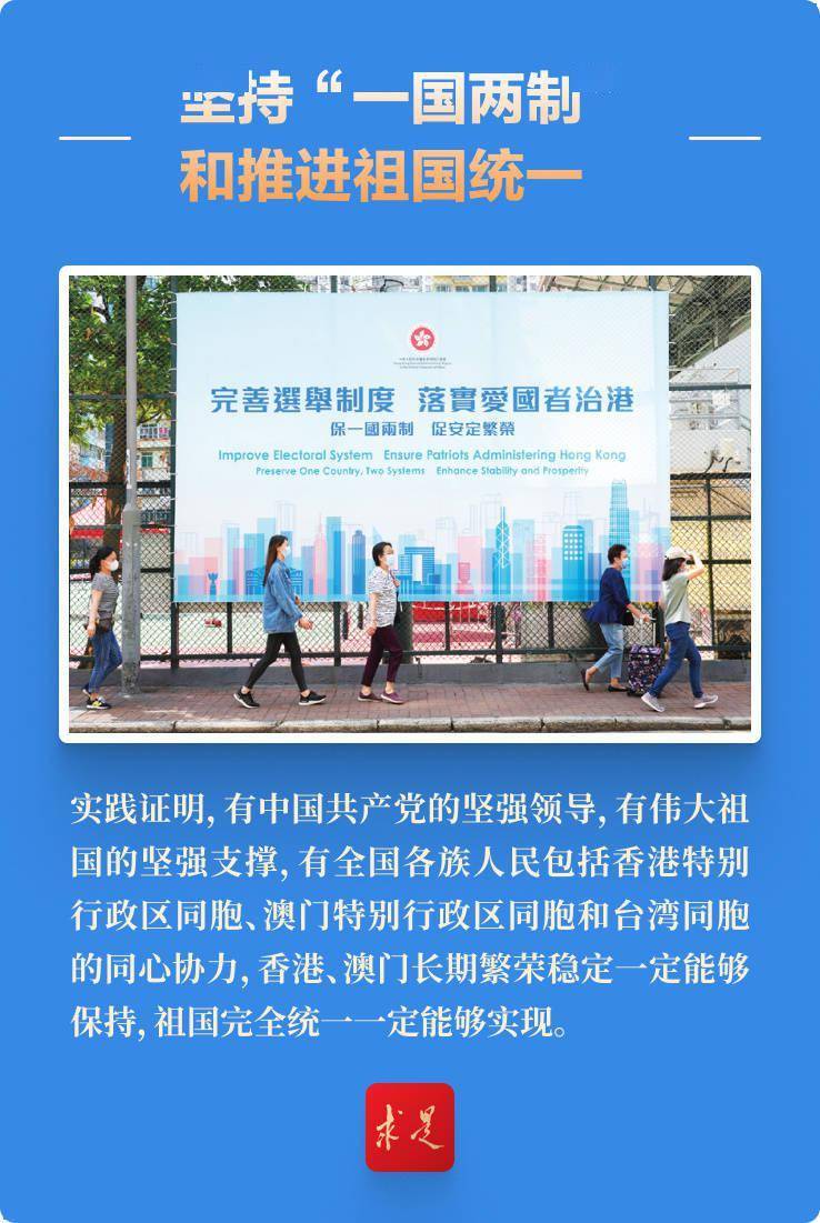 2035年新澳门开奖，未来彩票市场的科技革新与展望2020年澳门最新开奖结果
