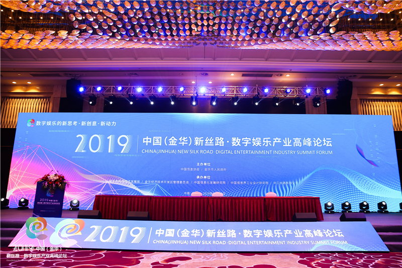 2043年新澳门今晚开奖结果查询，透视数字背后的娱乐与期待澳门2021年144期开什么