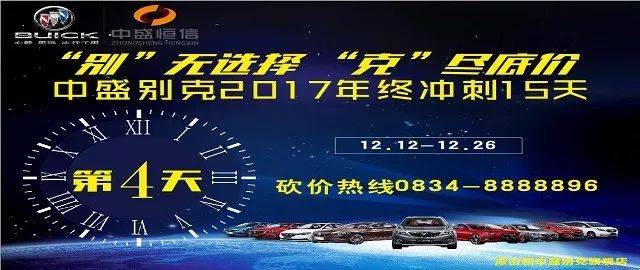 2043年新澳门今晚开奖结果，一场数字与梦想的碰撞2024年新澳门今晚开奖结果查询红蓝绿波