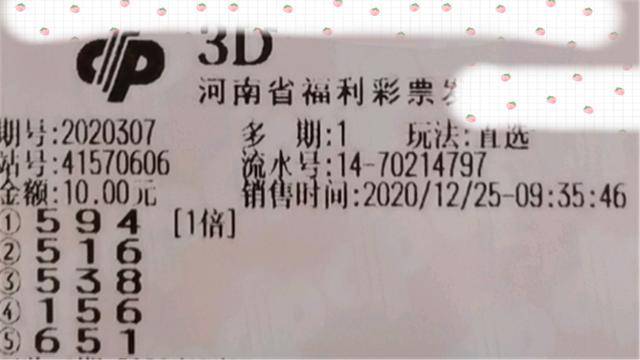 澳门今晚开奖结果查询2015年6期，探索亲和彩的魅力与奥秘澳门彩今晚开奖号码2021年