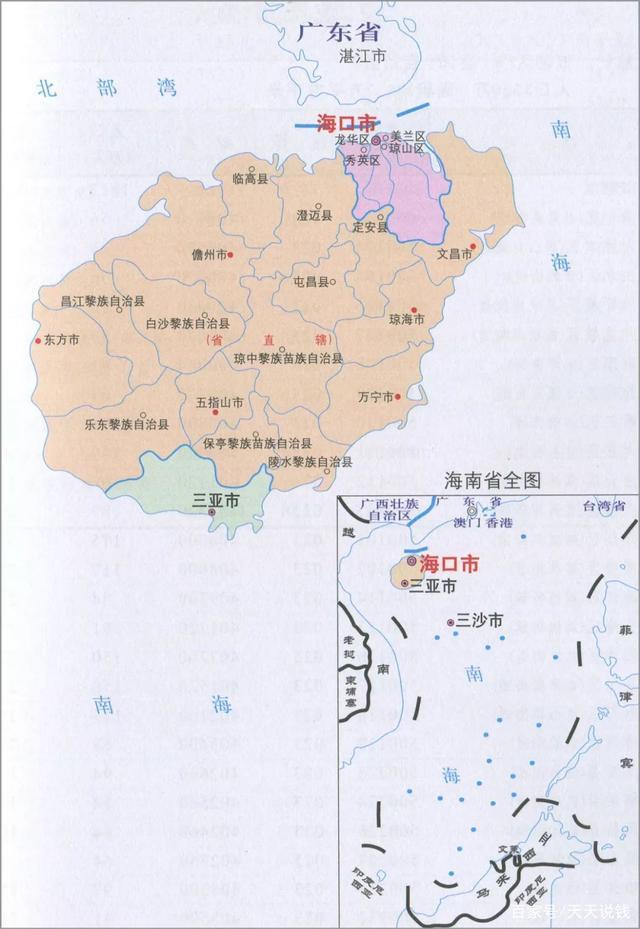 2035年新澳门最全免费资源指南，探索与享受的智慧地图2025年新奥最精准免费大全
