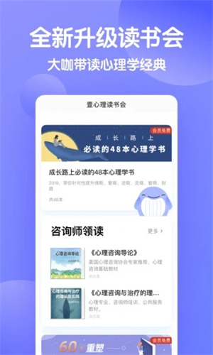 澳门六开奖结果查询，便捷、安全与高效的APP下载指南新澳门开奖结果2020+开奖记录_