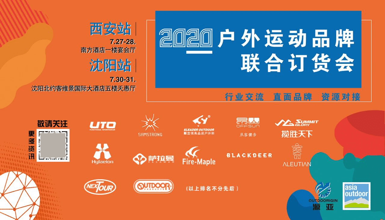 澳门六开奖，2016年新视角下的回顾与展望163期澳门彩开奖结果