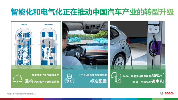 澳门新视频开奖结果,揭秘与解析新澳门视频开奖结果大全303期