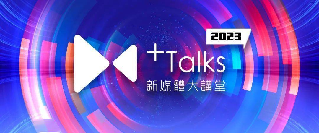 探索新澳门视频网站大全，最新娱乐资讯与文化体验的数字门户新澳门小视频