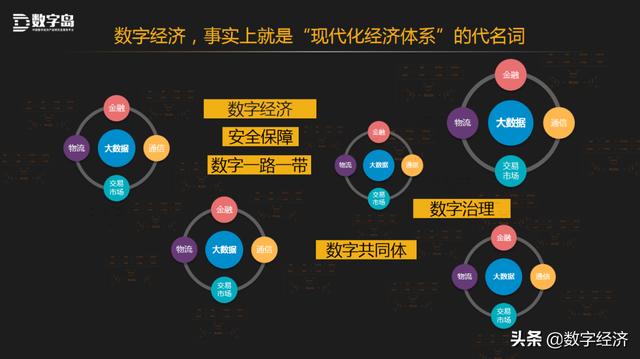 2049,新澳门生肖图详解与数字奥秘澳门202期今什么生肖