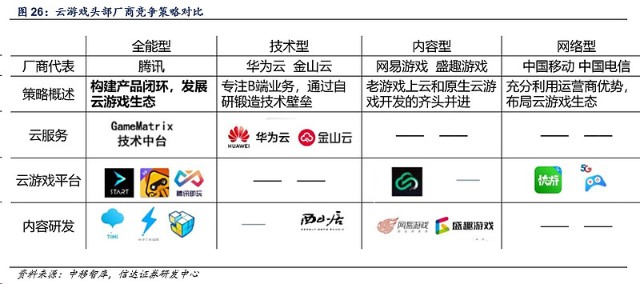 澳门新开奖记录,今日揭晓的数字游戏与文化意义新澳门开奖记录今天开奖结果是什么意思啊