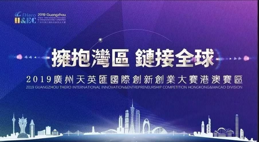 2035年新澳门六开奖结果前瞻，科技与传统的融合创新之路—最新消息汇总分析2020年澳门六下彩开奖记录152期