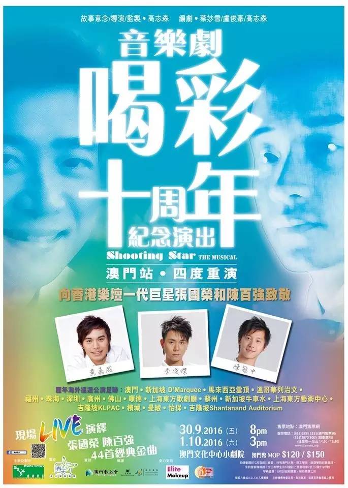 澳门今晚9点30分开奖，揭秘背后的故事与影响新澳门今晚9点30分开奖,最新版本