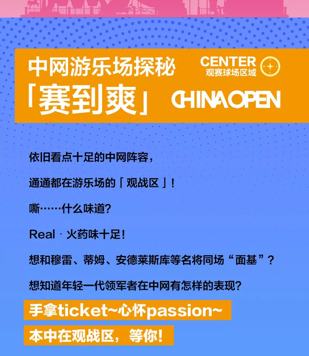 2035年新澳门未来彩票开奖预测，科技与娱乐的融合探索2023年澳门今晚开奖结果查询129期脑筋急转弯