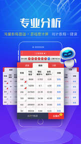 澳门与香港彩票开奖号码的异同探析新澳门今晚开奖号码和香港的区别在哪里啊