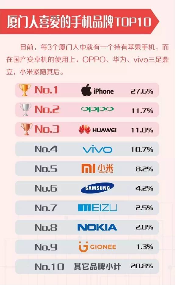 澳门今晚开奖号码查询结果表图片,揭秘幸运的瞬间新澳门今晚开奖号码查询结果表图片及价格