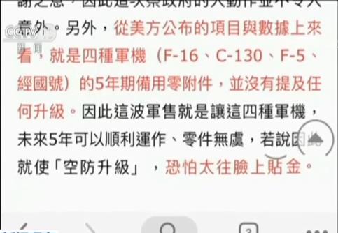 2046年新澳门摇号查询记录，透视数字背后的幸运与希望澳门新政策出台8月26日