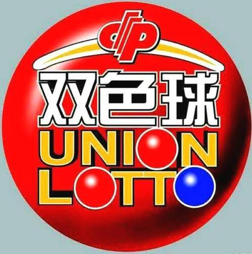 澳门今晚开奖号码，204年新春的幸运揭晓澳门202|开奖结果
