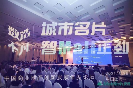 澳门6合开彩，203年1月新篇章—探索数字背后的幸运与希望澳门6合开奖纪录
