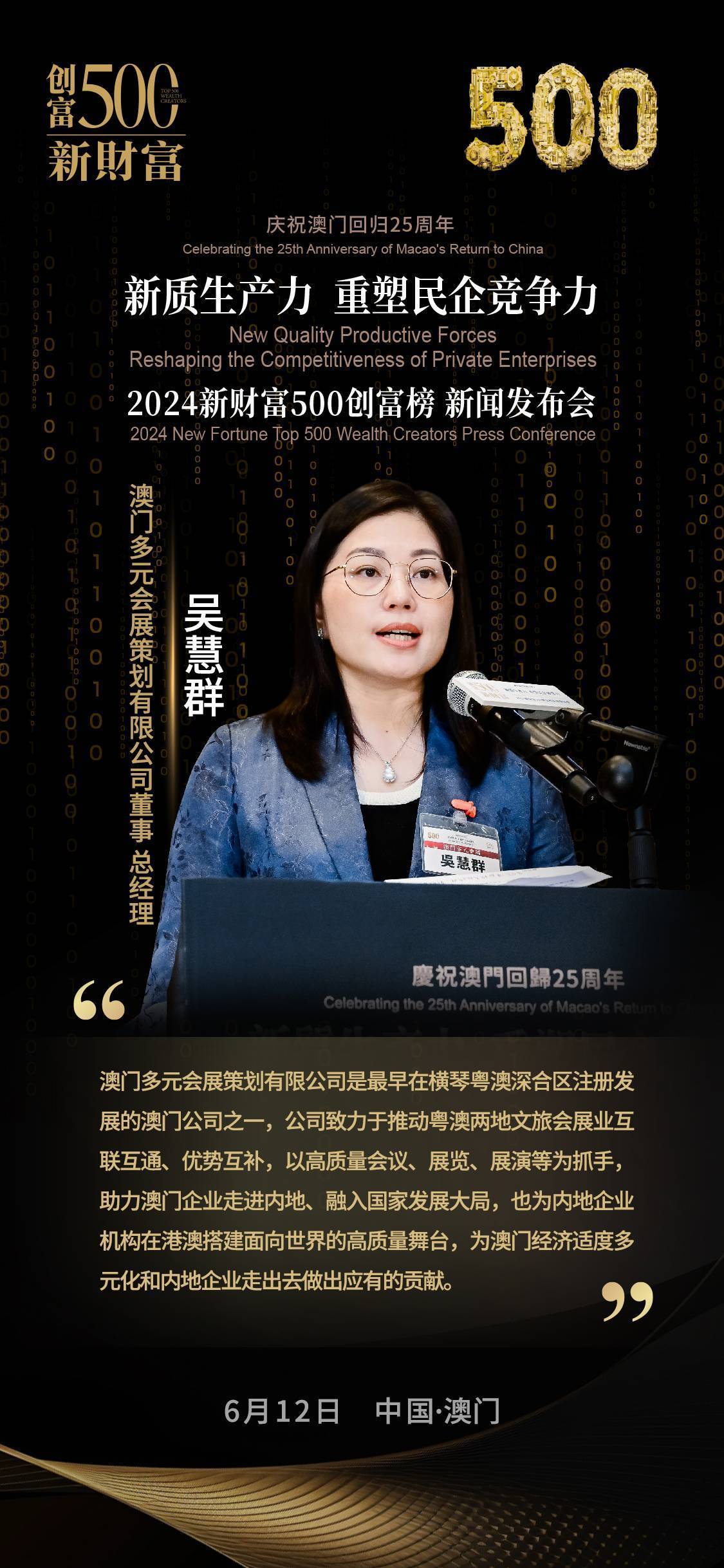 澳门新彩官方直播，实时开奖查询，尽享精彩瞬间新澳门开奖直播开奖结果查询官网电话