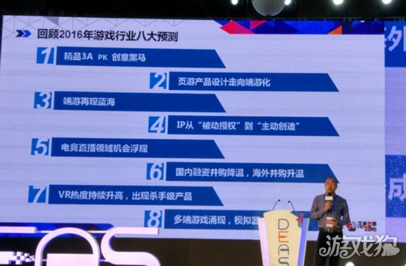 澳门开奖直播，免费观看的数字娱乐新体验澳门开奖网站直播