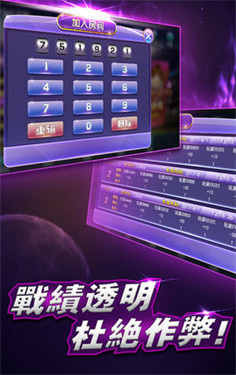 新澳门开奖直播，高清在线观看的数字娱乐新时代澳门开奖网站直播