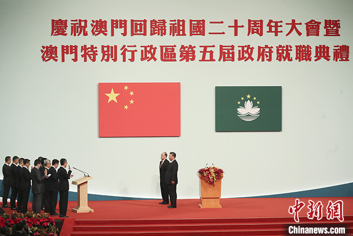 澳门开奖直播，新体验，尽在掌中新澳门开奖直播下载安装手机版