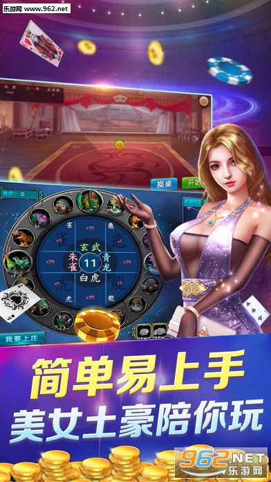 澳门新彩直播，手机版下载与体验的革新新澳门开奖直播下载手机版大全
