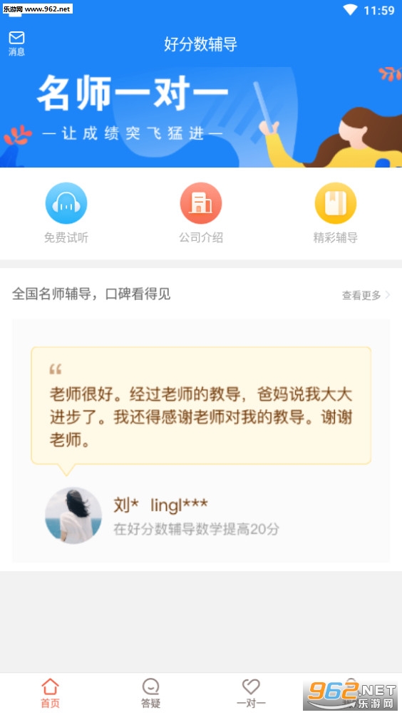 澳门新开奖直播平台,最新视频下载官方体验指南新澳门开奖结果2020+开奖记录_