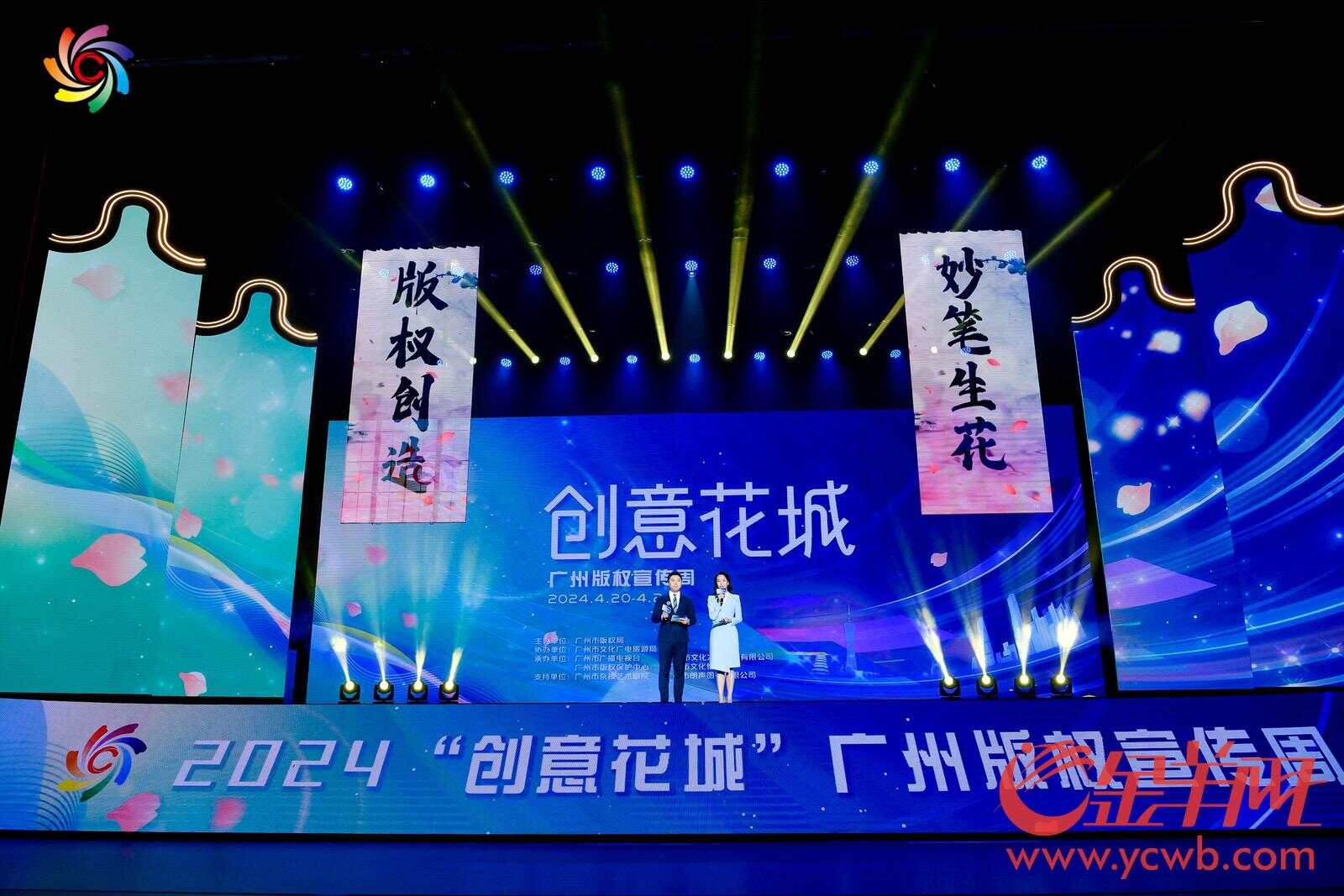澳门新彩直播，见证每一刻的幸运降临新澳门开奖现场开奖结果直播视频在线观看