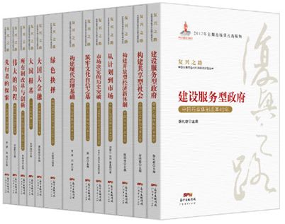 2035年新澳门开奖历史记录，回顾与展望