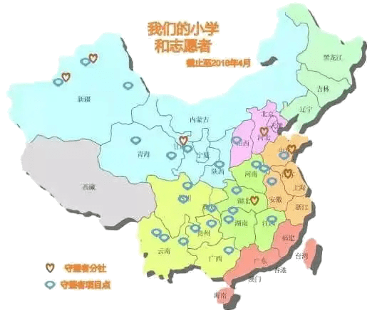 探索新澳门204年（应为年份误写，实际为笔下之错）份第13号开奖记录，揭秘二月十二日的幸运时刻2021澳门码开奖记录24