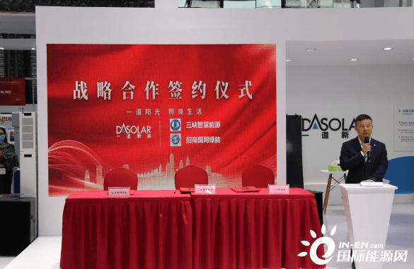 澳门新彩，五十六期开奖现场直播与录像回顾新澳门开奖记录